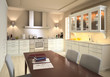Beautiful Interior of a Modern Kitchen | Interior Architecture