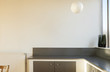 detail kitchen