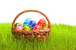 Photo: Eggs in Easter Basket Eggs in Easter Basket