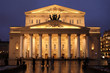 Bolschoi-Theater