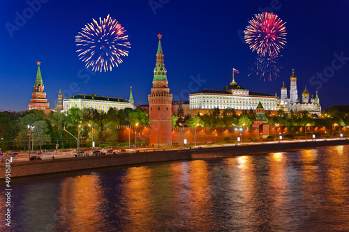 Photo: Fireworks over Kremlin in Moscow Fireworks over Kremlin in Moscow