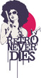 Retro Never Dies