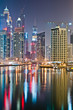 dubai marina night
