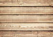 Wooden wall