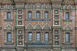 Hausfront in Sankt Petersburg