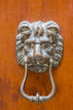 Door knob