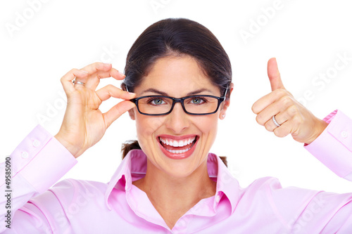 Photo: Beautiful young woman wearing glasses portrait. Beautiful young woman wearing glasses portrait.