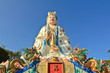 Kuan Yin
