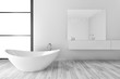 Beautiful Interior of a Modern Bathroom | Interior Architecture