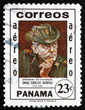 Photo: Postage stamp Panama 1982 General Omar Torrijos Herrera Postage stamp Panama 1982 General Omar Torrijos Herrera