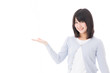 a young asian woman showing on white background