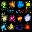 fireworks