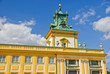 Photo: Wilanow palace - south side, Warsaw, Poland Wilanow palace - south side, Warsaw, Poland