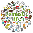 Domestic life