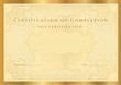 Golden Certificate / diploma of completion (template)