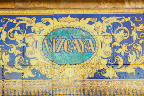 Photo: Vizcaya sign over a mosaic wall Vizcaya sign over a mosaic wall