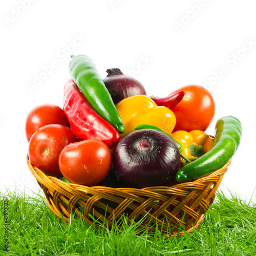 Photo: Fresh vegetable isolated on white background. Healthy Eating. S Fresh vegetable isolated on white background. Healthy Eating. S