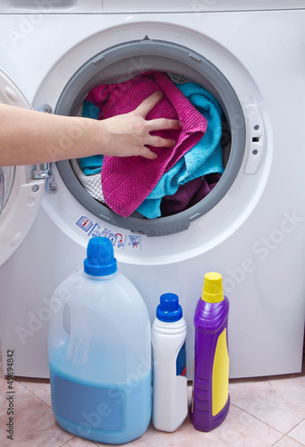 Photo: washing machine washing machine