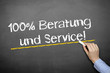 100% Beratung u. Service