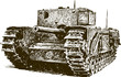 fighting machine
