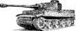 fighting vehicle