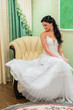 Photo: Brunette bride Brunette bride