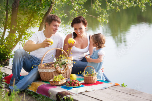 Photo: Family on picnic Family on picnic