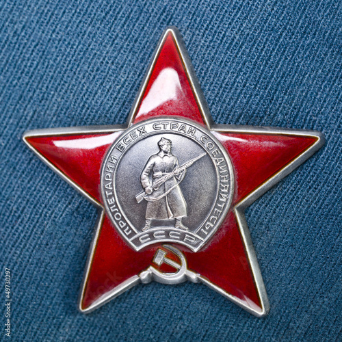 Photo: Order of the Red Star ( World War II ) Order of the Red Star ( World War II )