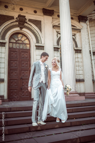 Photo: happy bride and groom in wedding day happy bride and groom in wedding day