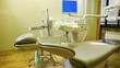dentistry. dental clinic