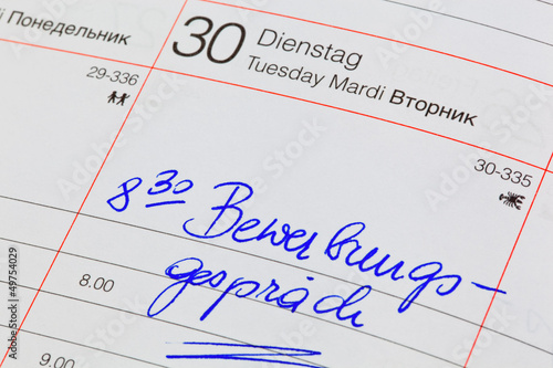 Photo: Eintrag im Kalender: Bewerbungsgespräch Eintrag im Kalender: Bewerbungsgespräch