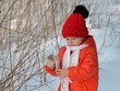Foto: rękawiczka rękawiczka