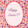 Vektor: Easter card, vector Easter card, vector