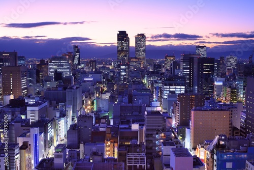 Photo: Downtown Nagoya Cityscape Downtown Nagoya Cityscape