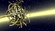 Fractal Structures Animation