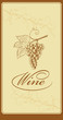 Vector: golden wine list with grape and leaf golden wine list with grape and leaf