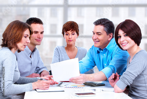 Photo: Group of business people. Group of business people.