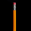 This is my pencil
