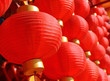 Chinese red lantern