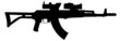 new generation of guns