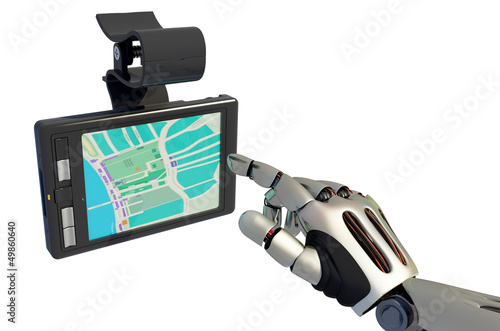 Illustration: The mechanical arm The mechanical arm