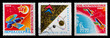 Postage stamp