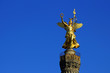 Siegessäule Goldelse Berlin