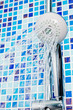 Foto: Shower Shower