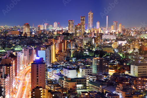 Photo: Tokyo Cityscape Tokyo Cityscape