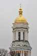 Kiev Pechersk Lavra, Ukraine