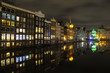 Damrak - Amsterdam