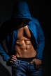 Portrait of an Attractive Male