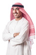 Diversity concept with arab on white