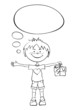 Vector: A boy with a gift A boy with a gift